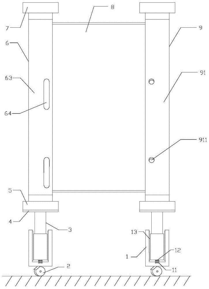一種計算機(jī)教學(xué)用便攜式投影屏幕
