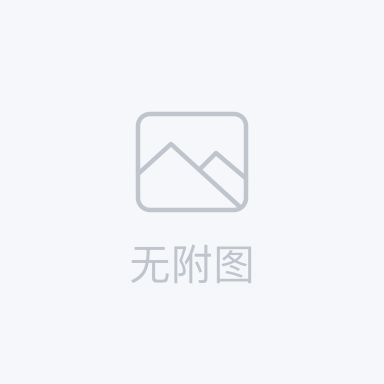 一種4-取代吡啶類(lèi)化合物的合成方法